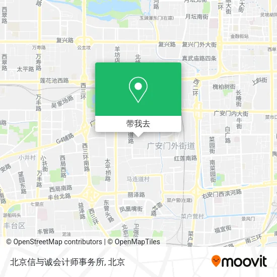北京信与诚会计师事务所地图