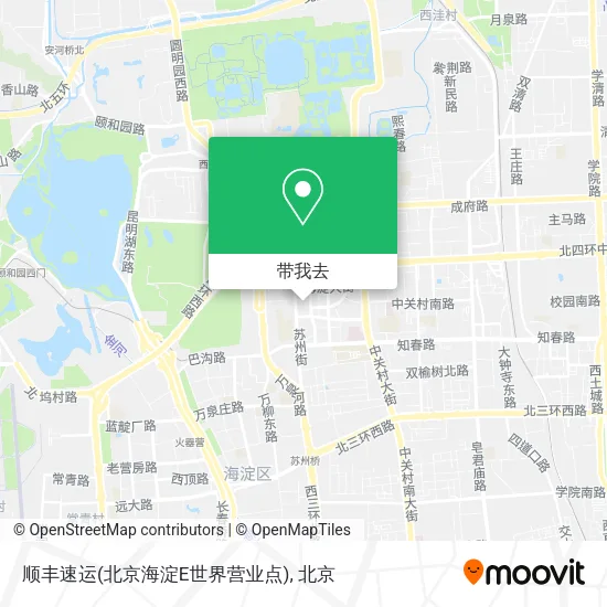 顺丰速运(北京海淀E世界营业点)地图