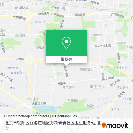 北京市朝阳区豆各庄地区万科青青社区卫生服务站地图
