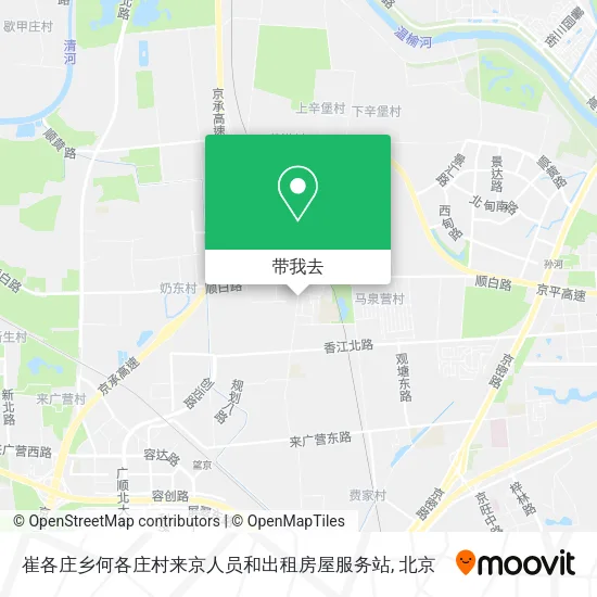 崔各庄乡何各庄村来京人员和出租房屋服务站地图