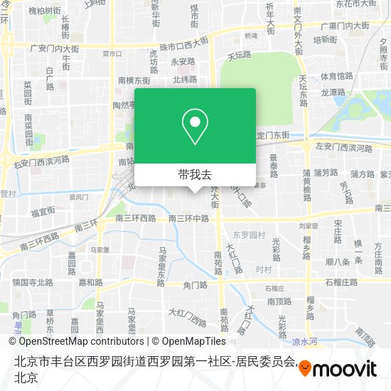 北京市丰台区西罗园街道西罗园第一社区-居民委员会地图