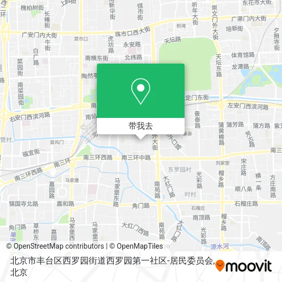 北京市丰台区西罗园街道西罗园第一社区-居民委员会地图