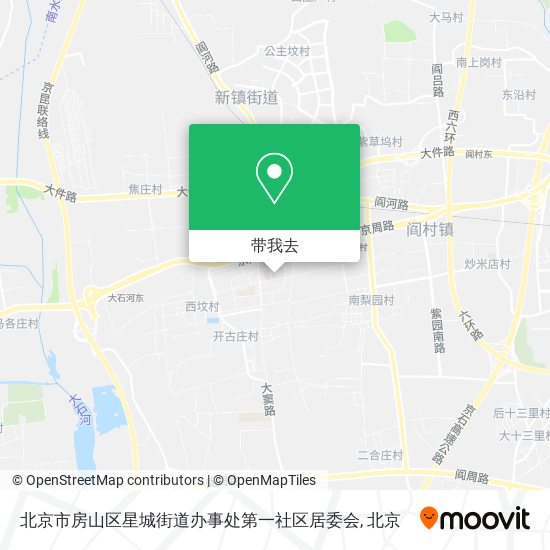 北京市房山区星城街道办事处第一社区居委会地图