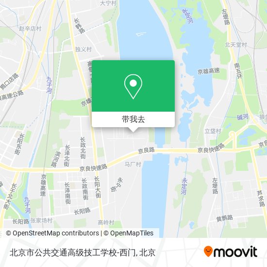 北京市公共交通高级技工学校-西门地图