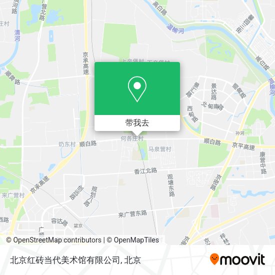北京红砖当代美术馆有限公司地图