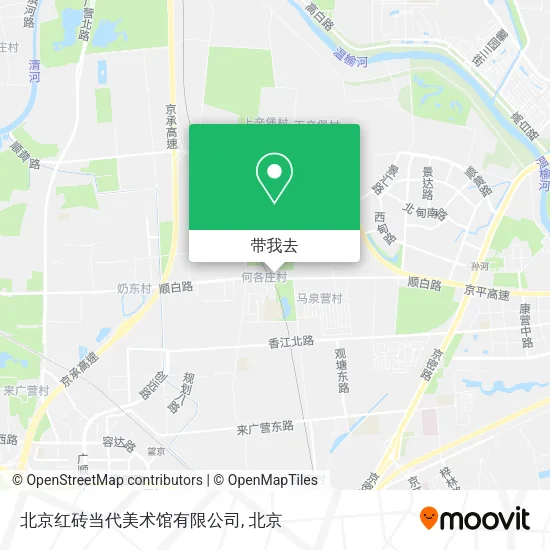 北京红砖当代美术馆有限公司地图