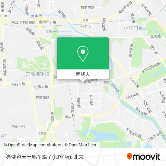 亮健容天土锅羊蝎子(旧宫店)地图