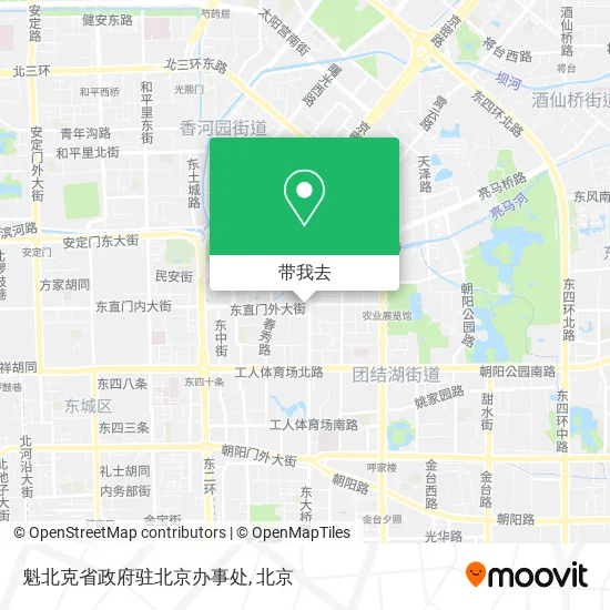 魁北克省政府驻北京办事处地图