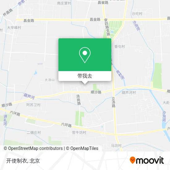 开使制衣地图