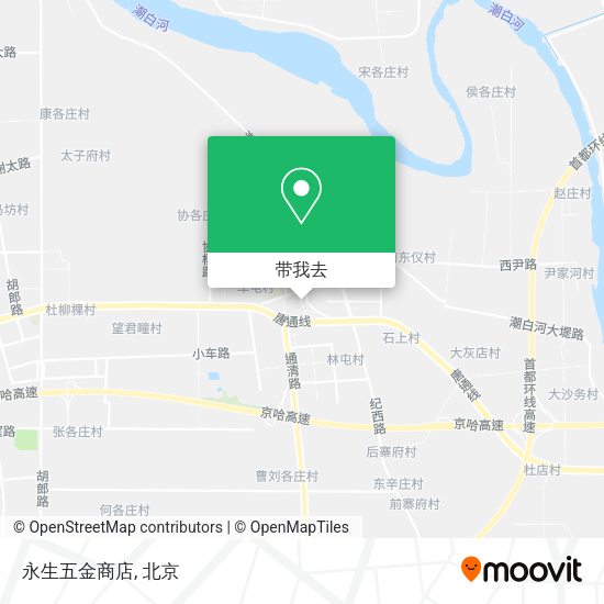 永生五金商店地图