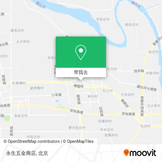 永生五金商店地图