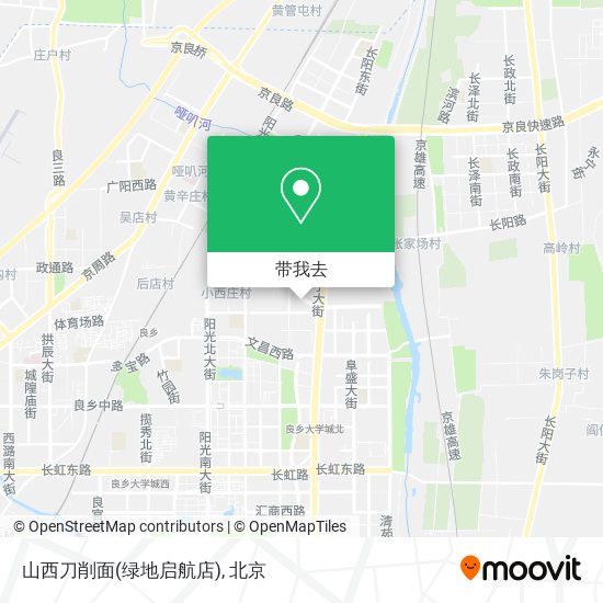 山西刀削面(绿地启航店)地图
