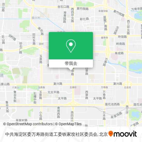 中共海淀区委万寿路街道工委铁家坟社区委员会地图
