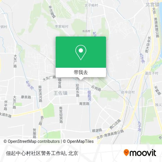 佃起中心村社区警务工作站地图