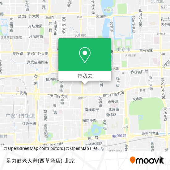 足力健老人鞋(西草场店)地图