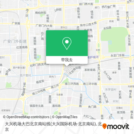 大兴机场大巴北京南站线(大兴国际机场-北京南站)地图