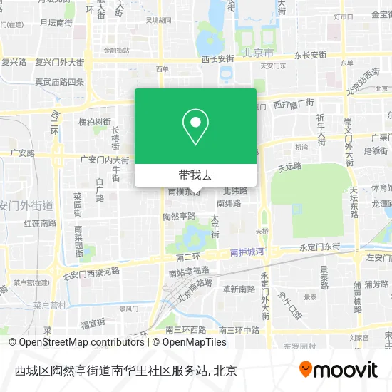 西城区陶然亭街道南华里社区服务站地图