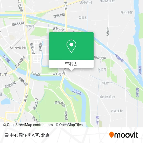 副中心周转房A区地图