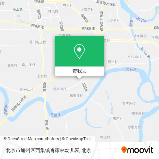 北京市通州区西集镇肖家林幼儿园地图