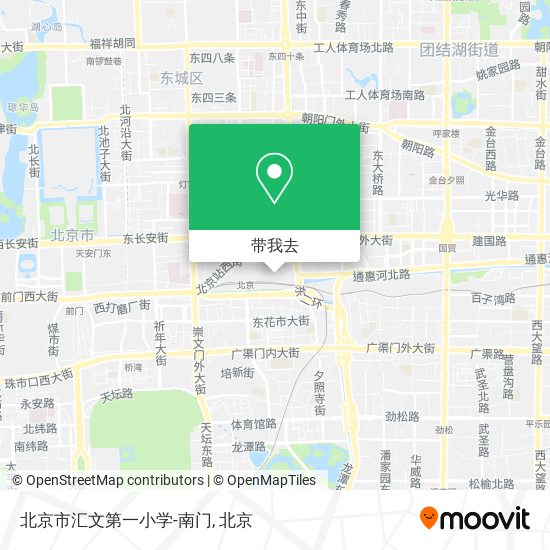 北京市汇文第一小学-南门地图