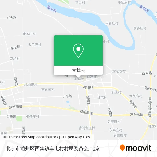 北京市通州区西集镇车屯村村民委员会地图
