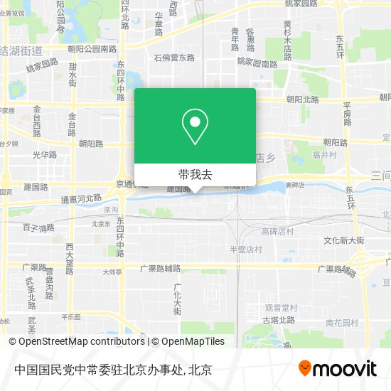 中国国民党中常委驻北京办事处地图