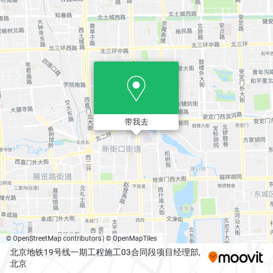 北京地铁19号线一期工程施工03合同段项目经理部地图