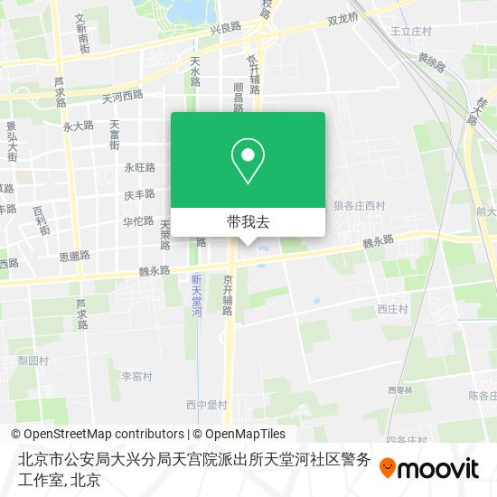 北京市公安局大兴分局天宫院派出所天堂河社区警务工作室地图