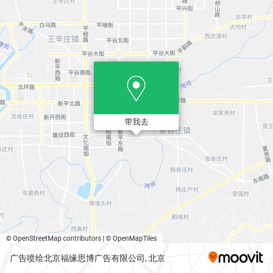 广告喷绘北京福缘思博广告有限公司地图