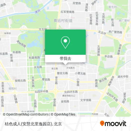 桔色成人(安慧北里逸园店)地图