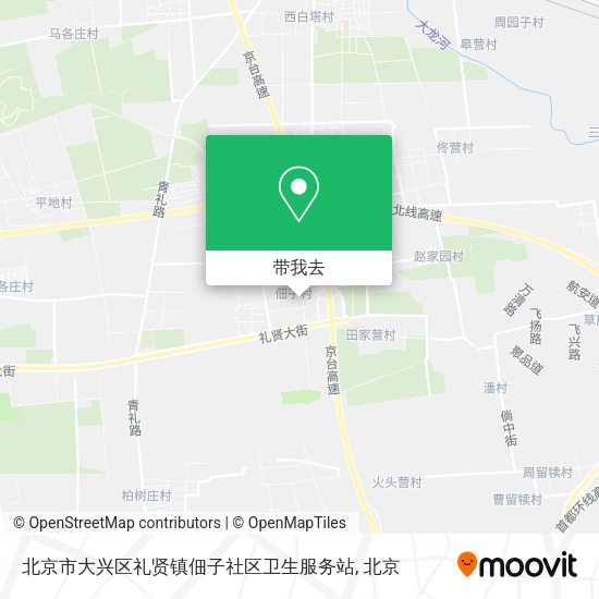 北京市大兴区礼贤镇佃子社区卫生服务站地图