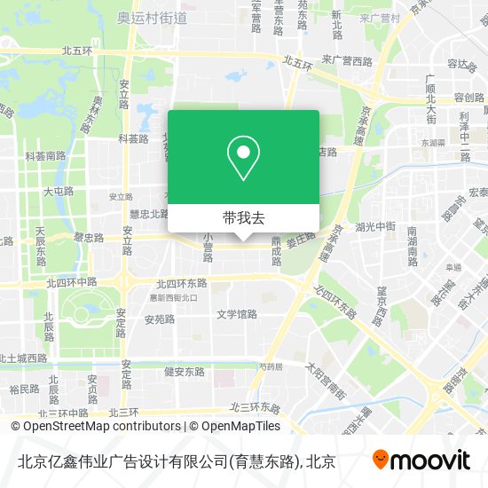 北京亿鑫伟业广告设计有限公司(育慧东路)地图