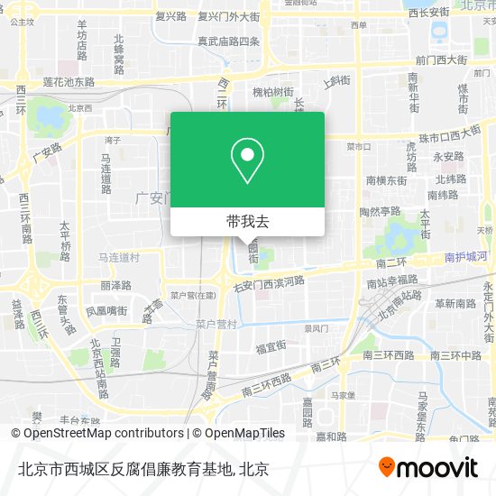 北京市西城区反腐倡廉教育基地地图