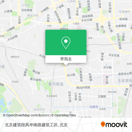 北京建筑段风华南路建筑工区地图