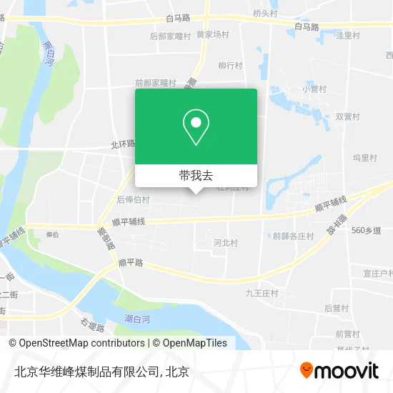北京华维峰煤制品有限公司地图