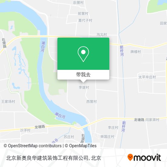 北京新奥良华建筑装饰工程有限公司地图