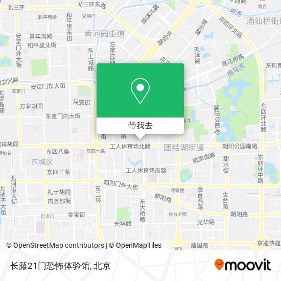 长藤21门恐怖体验馆地图