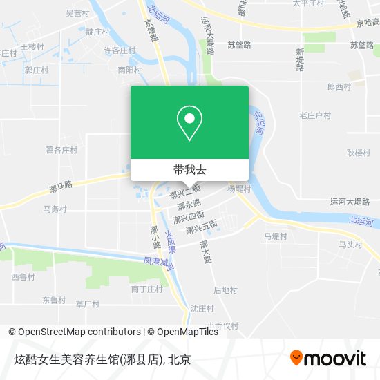 炫酷女生美容养生馆(漷县店)地图