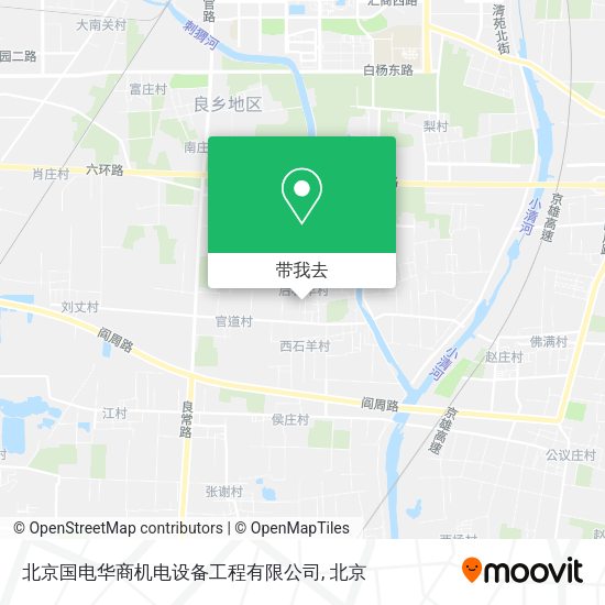 北京国电华商机电设备工程有限公司地图