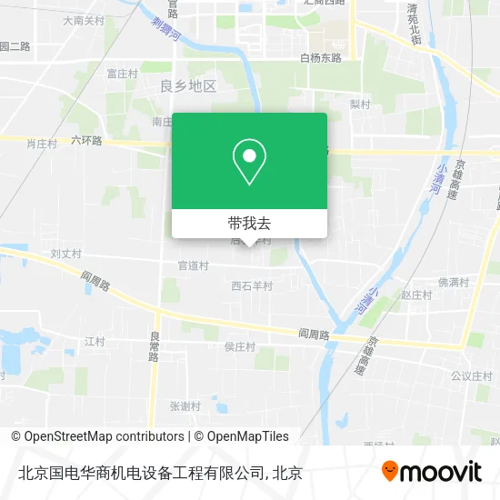 北京国电华商机电设备工程有限公司地图