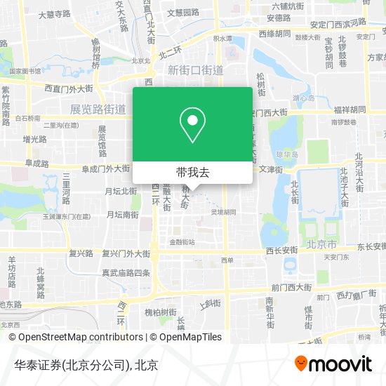 华泰证券(北京分公司)地图