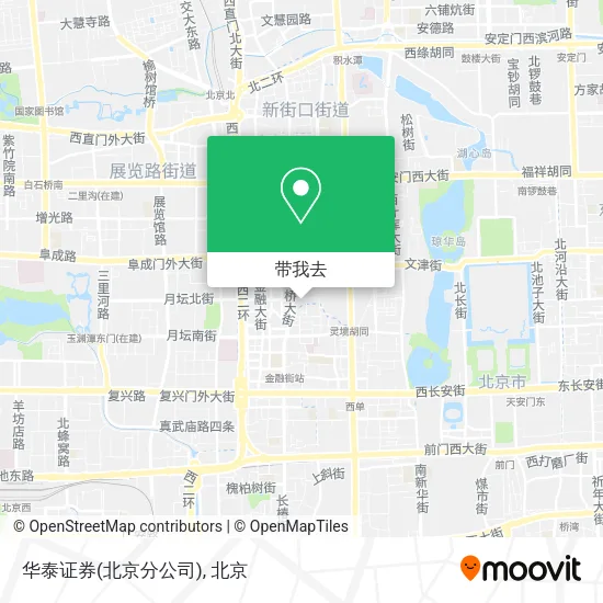 华泰证券(北京分公司)地图