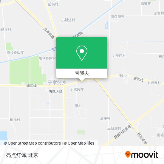 亮点灯饰地图