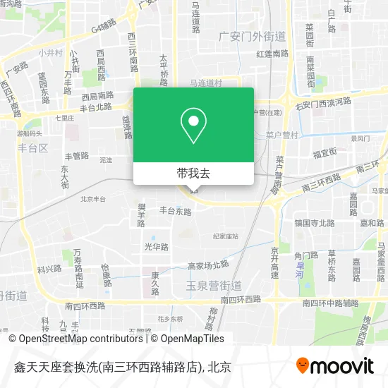 鑫天天座套换洗(南三环西路辅路店)地图