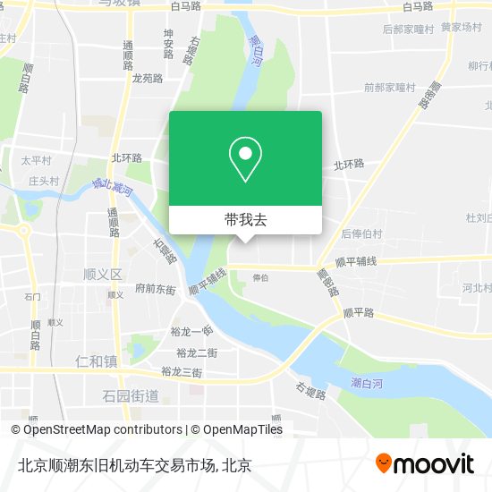 北京顺潮东旧机动车交易市场地图