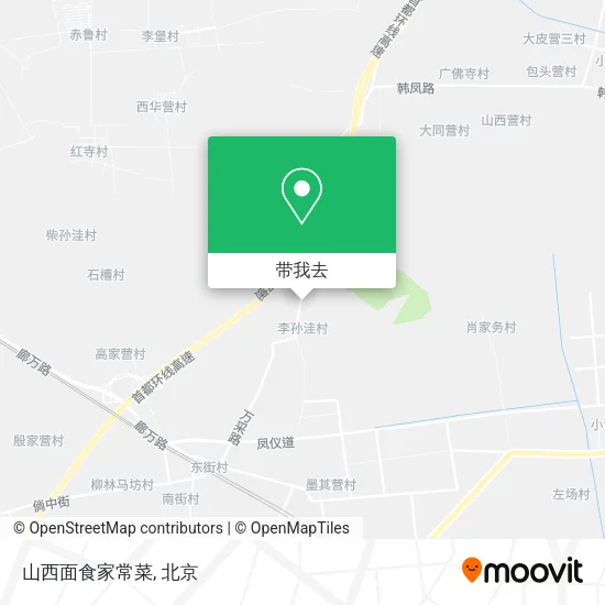 山西面食家常菜地图