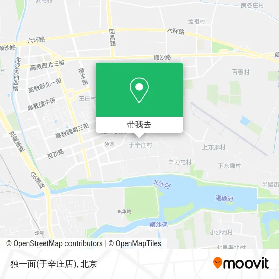 独一面(于辛庄店)地图