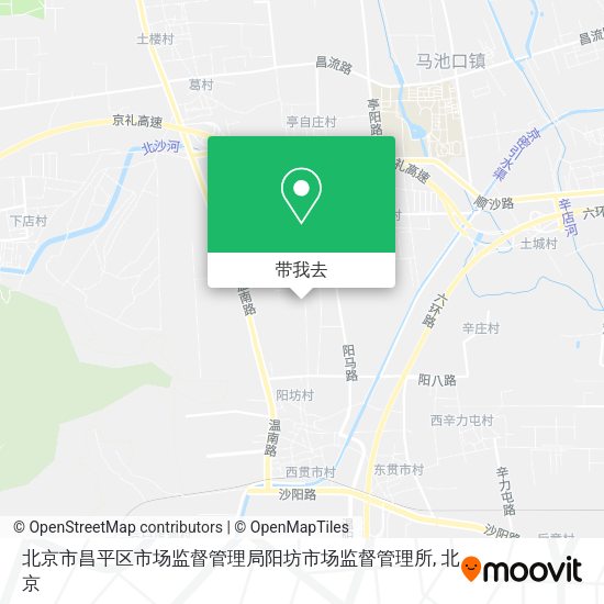 北京市昌平区市场监督管理局阳坊市场监督管理所地图