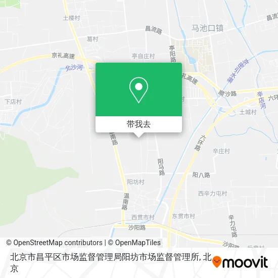 北京市昌平区市场监督管理局阳坊市场监督管理所地图