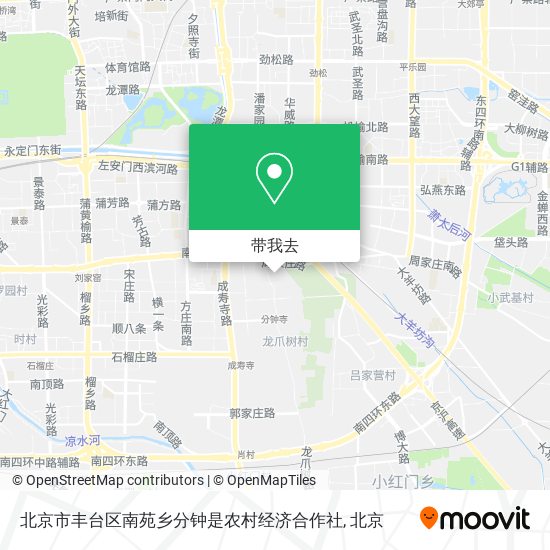 北京市丰台区南苑乡分钟是农村经济合作社地图